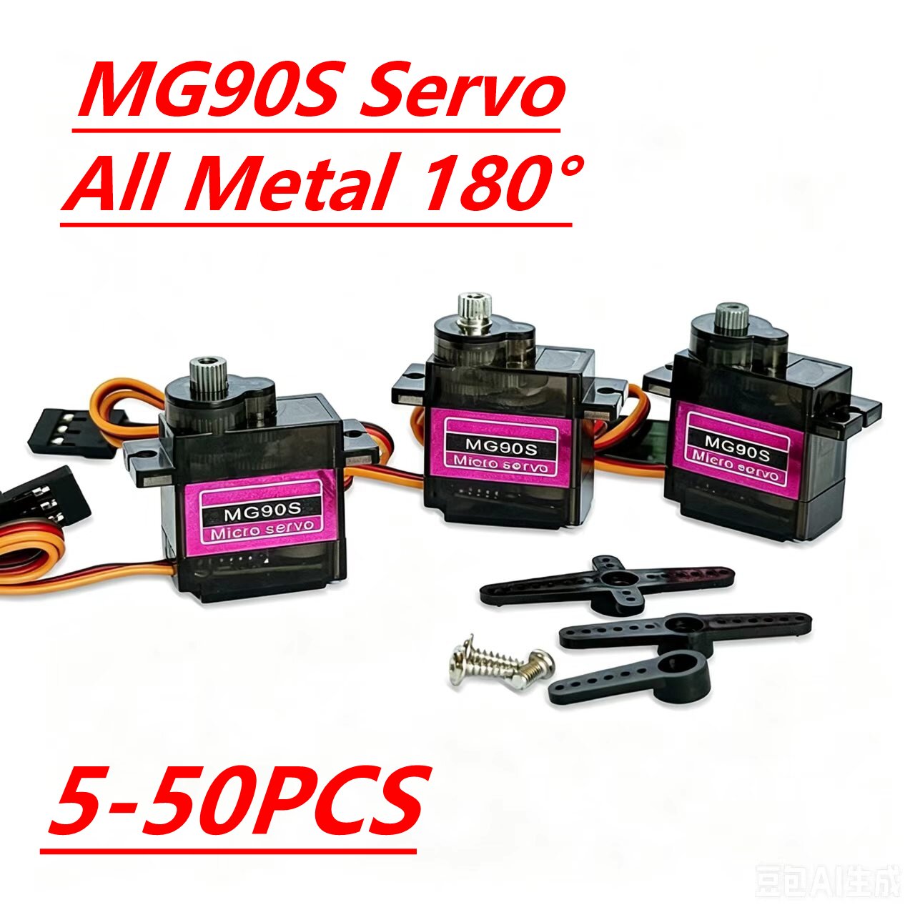 MG90S Servo 5/10/20/40 stuks V - Rc Helicopter Servo recensie en prijs
